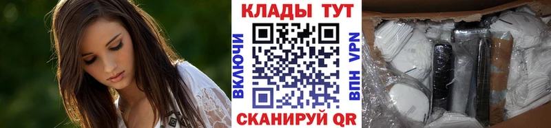 КЕТАМИН Дрезна