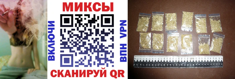 БУТИРАТ жидкий экстази  ссылка на мегу рабочий сайт  Дрезна 