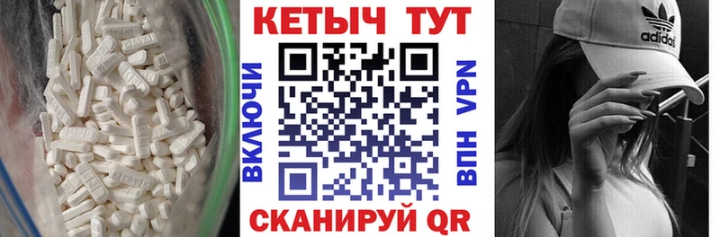 наркота Дрезна Кетамин ketamine
