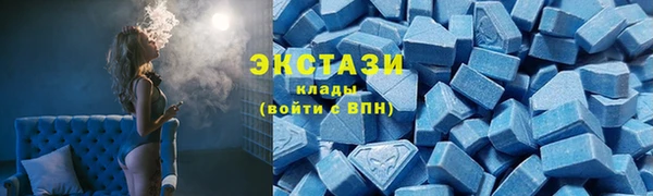 прущая мука Валуйки