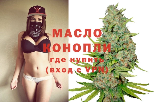 кокаин VHQ Горно-Алтайск