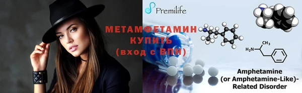 прущие грибы Гусь-Хрустальный