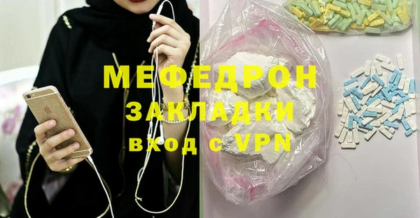 крисы Горняк