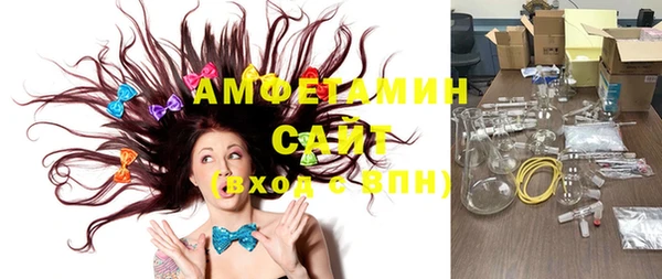 кокаин VHQ Горно-Алтайск