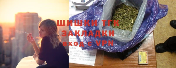 кокаин VHQ Горно-Алтайск