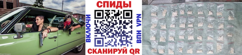 Первитин мет Дрезна
