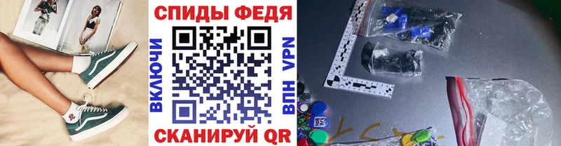 Метамфетамин Декстрометамфетамин 99.9%  Дрезна 