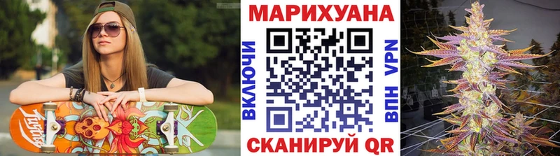 Бошки марихуана гибрид  Дрезна 